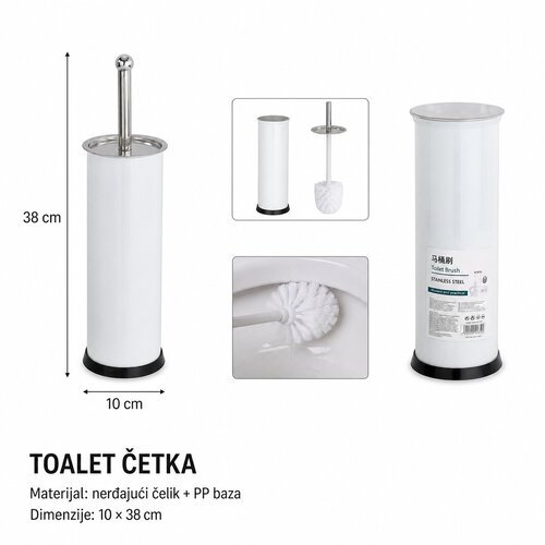 KMT WC četka, Bela Cene