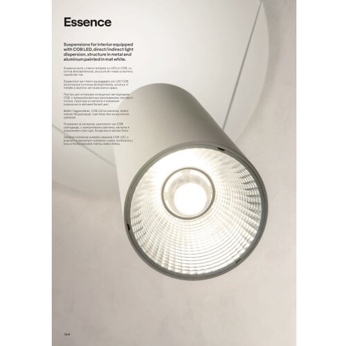  Redo 01-1970 - LED prigu&amp;scaron;iva luster na sajli ESSENCE LED/24W/230V CRI 90 bela Slike