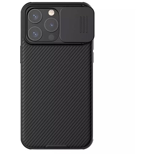 Nillkin ovitek CamShield Pro za iPhone 15 Pro Max (črn), (20833662) Cene