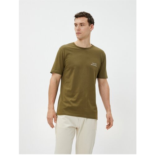 Koton Motto Printed T-Shirt Crew Neck Short Sleeve Slim Fit Slike