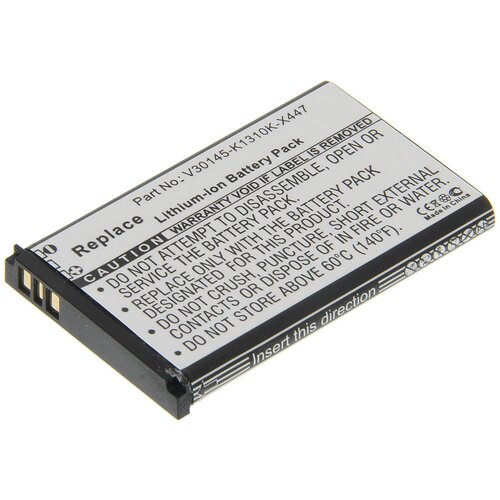 VHBW Baterija za Siemens Gigaset SL910, 1050 mAh Slike