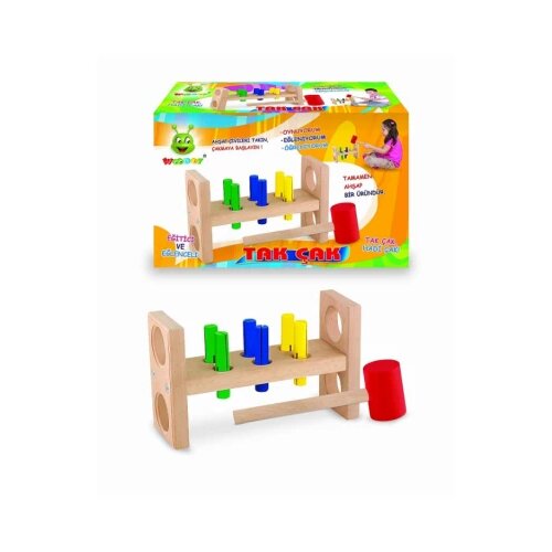 Playwood Drvena igra set 500647 Cene