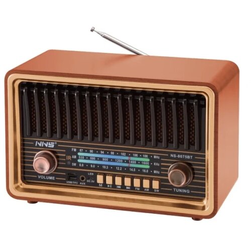 Elementa Retro RGB Bluetooth Radio 8075BT Cene