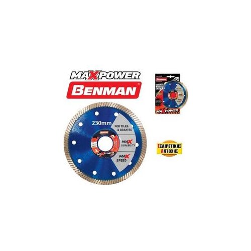 Benman Dijamantski disk 230x1,6x7 KER. Slike