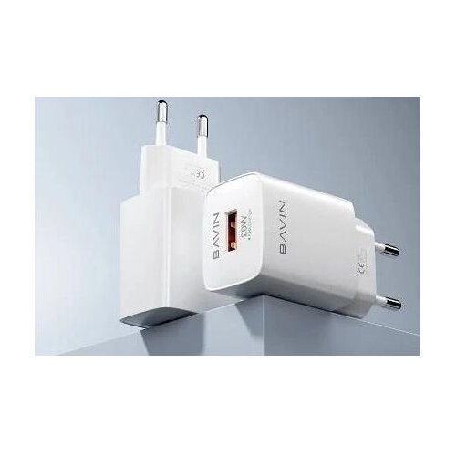 BAVIN PC851Y 20W Charger Beli zidni punjač Slike