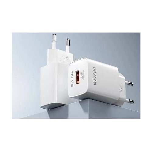 BAVIN Punjač, 20W, USB-C, Beli Cene