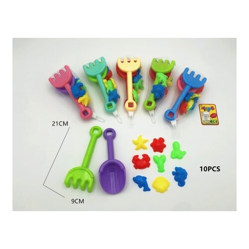  Set za igru na plaži ( 725305 ) Cene