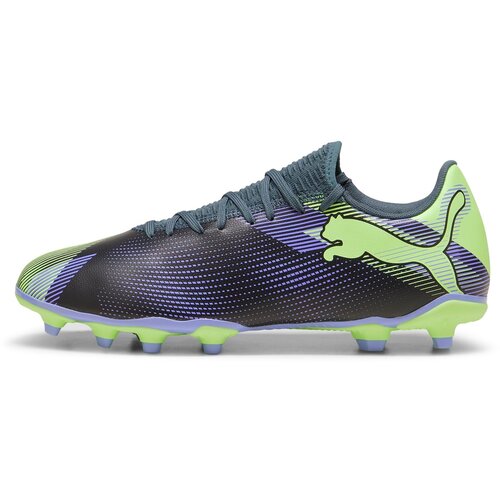Puma Nogometni čevelj 'Future 7 Play' antracit / svetlo zelena / majnica Cene