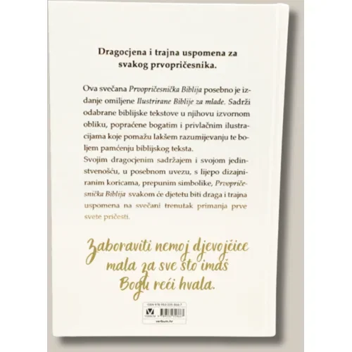  Personalizirana Biblija za prvo obhajilo ali Biblija za mlade - 1. Ne pozabi, deklica majhna