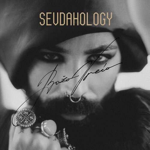  BOZO VRECO  - SEVDAHOLOGY Cene