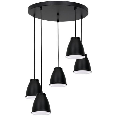  Luster na sajli CARYON 5xE14/60W/230V crna Cene