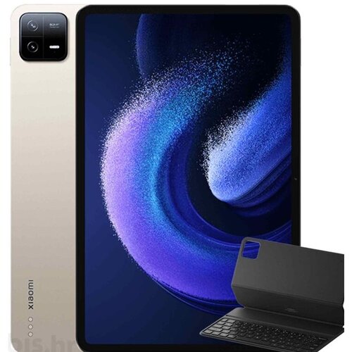 Xiaomi Pad 6 6/128GB: zlatni + poklon tipkovnica Cijene