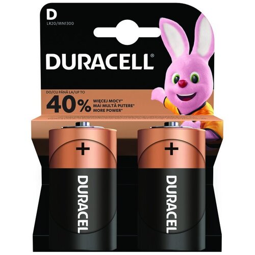  Baterije Duracell D (LR20/MN1300), 2/1 Cijene