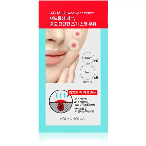 Holika Holika AC Mild Red Spot flasteri za problematičnu kožu lica protiv akni 12 kom