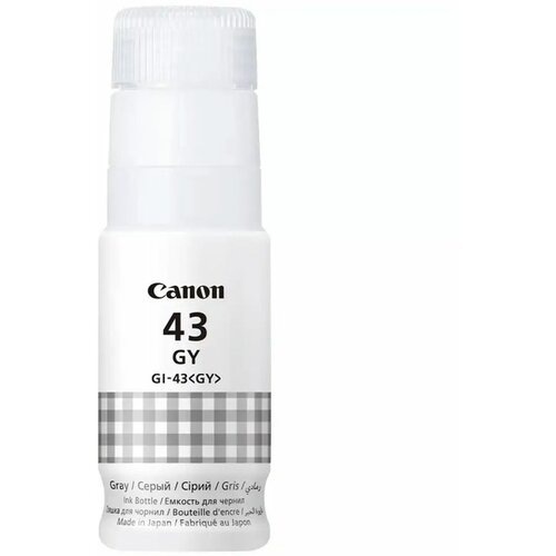 Canon INK Bottle GI-43 GY Slike