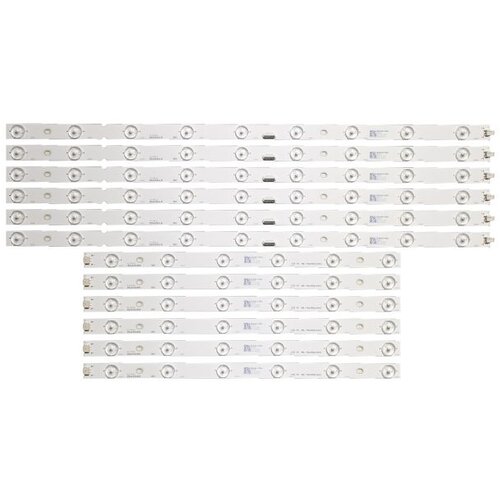 Ninaled LED trake za Sony KD-49X9000F, ES-4153 Cene