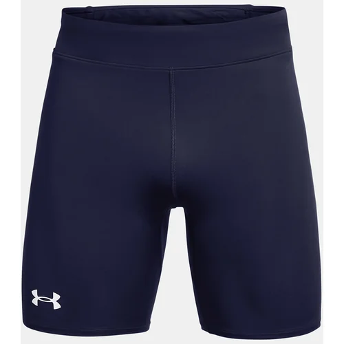 Under Armour Muške kratke hlače