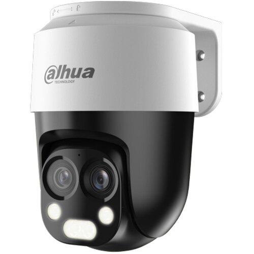 Dahua HAC-PT1200B-IL-A-E2Z - kamera za video nadzor Slike