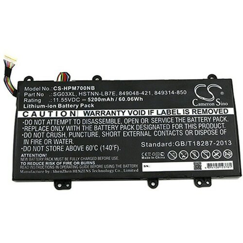 VHBW Baterija za HP Envy M7 17-U000 / 17t-U000 / 17t-U100 / M7-U000, 5200 mAh Cene