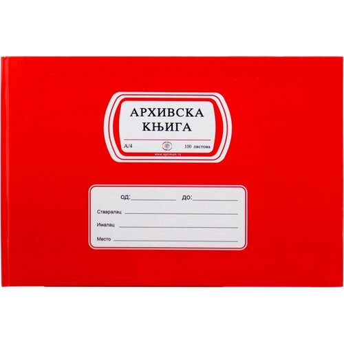  ARHIVSKA KNJIGA A4 100L NUMERACIJA, POLOŽENA Cene