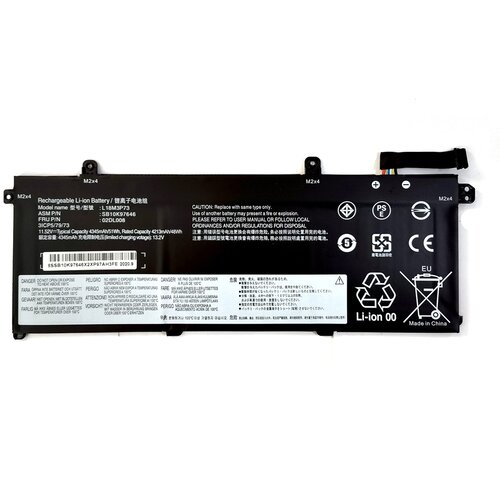  Baterija za Lenovo ThinkPad T490/T14 (L18C3P72) 11.55V 4415mAh 51Wh Polymer Cijene