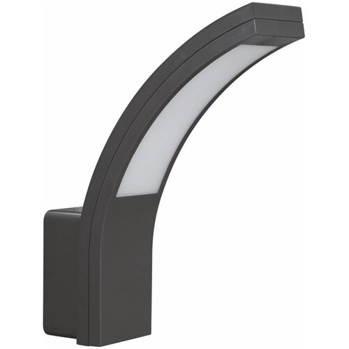  LED spoljašnje zidno svetlo LED/15W/230V IP54 crna Cene
