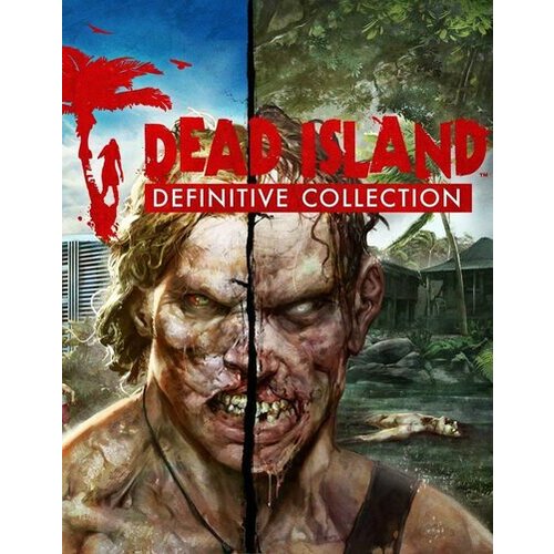  Dead Island (Definitive Collection) Steam Key GLOBAL Cene