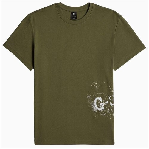 G-star Raw Majice s kratkimi rokavi SPRAYED GR R T Zelena Slike