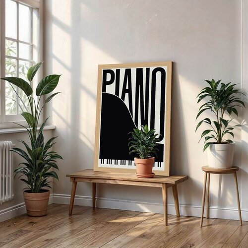 WALLXPERT Dekorativna uramljena slika, 55x75cm, &Scaron;arena Cijene