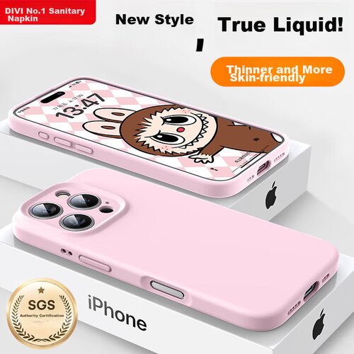  Divi Maska za mobilni telefon iPhone 16 Pro Max, Roze Cene