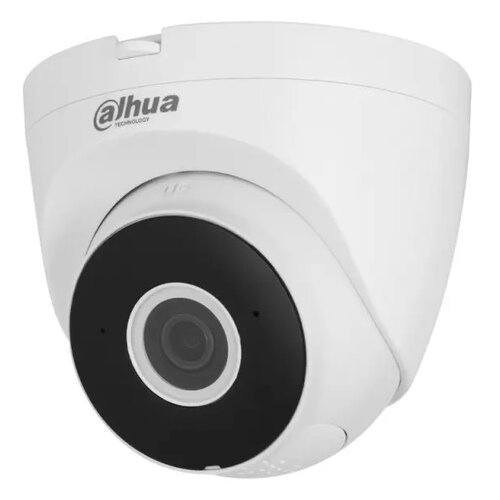 Dahua IP Kamera IIPC-HFW3842T-ZAS-2712, 2MP, Bela Cene