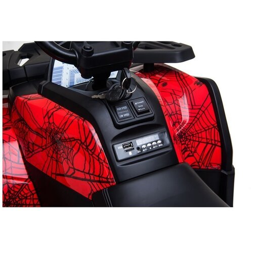 Lean Toys Otro&amp;scaron;ki baterijski &amp;scaron;tirikolesnik 4x4 Spyder 12v lea Slike