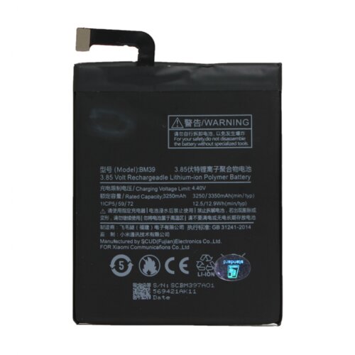  baterija standard za xiaomi mi 6 (BM39) Cene