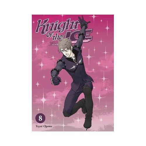 Diamond Comic Distributors Yayoi Ogawa - Knight of the Ice 8 Cene