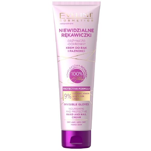Eveline Invisible Gloves krema za ruke i nokte 75ml Cene