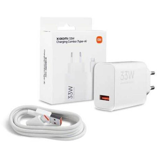 Xiaomi Mi punjač 33W Cijene