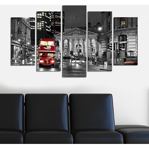 Wallity set, slika 5PMDF-12, 5 dijelova Cene