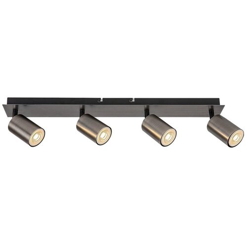 Rabalux REFLEKTOR GERHARD 58 cm Slike