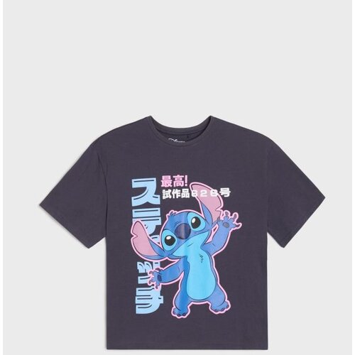 Sinsay Majica kratkih rukava Stitch Cijene