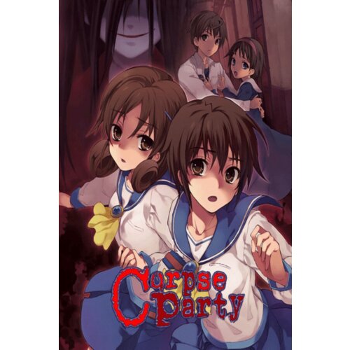 Steam Corpse Party Key GLOBAL Cene