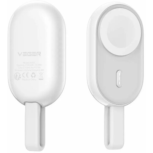 Veger Pomme eksterna baterija (Powerbank) za sat kompatibilna sa Apple Watch 1200mAh Cijene