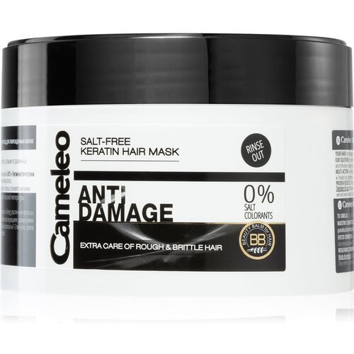 Delia Cosmetics Cameleo BB keratin maska za o&amp;scaron;tećenu kosu 200 ml Slike