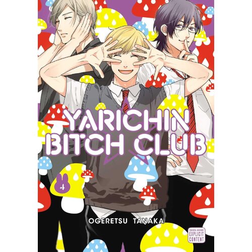 Harper Collins Publishers Ltd Ogeretsu Tanaka - Yarichin Bitch Club, Vol. 4 Cene