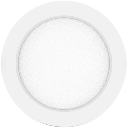 Aigostar LED stropno nadgradno svetlo LED/12W/230V prečnik 17,4 cm 6500K bela Cene