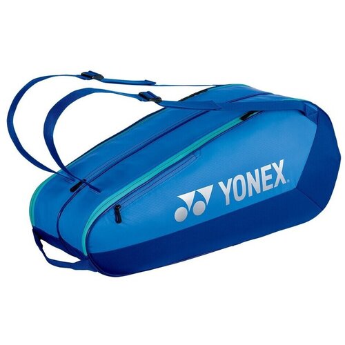 Yonex Torbe Team Modra Cene