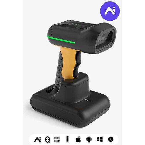  Inateck BCST-75S Handheld bar code reader 1D /2D CMOS Black, Yellow Cijene