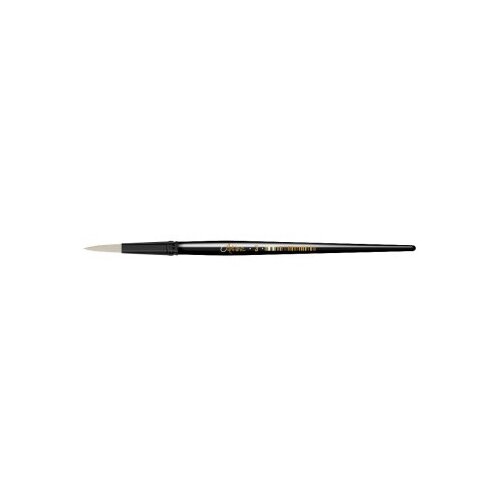 Artline četkica za slikanje Proffesional art Liner, no.3 Cene