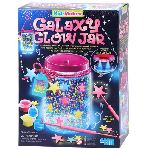  Galaxy Glow, kraft set, svetleća tegla Cene