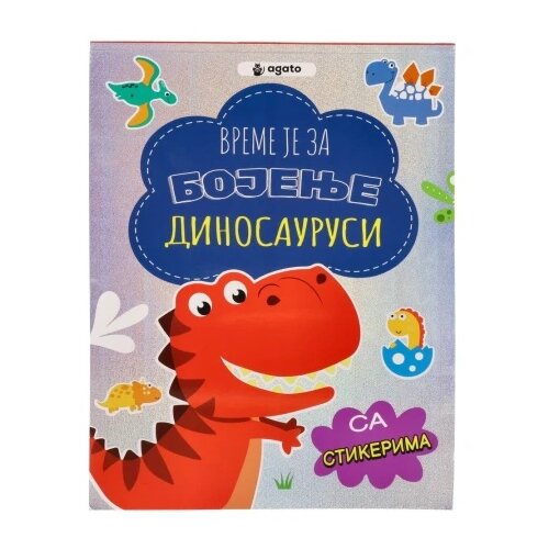  Colorino bojanka za decu dinosaurus ( 718064 ) Slike