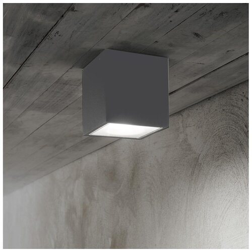 Ideal Lux - Spoljna reflektorska svetiljka TECHO 1xGU10/20W/230V 15x15cm IP54 antracit Cene